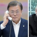 `中고립화` 트럼프 러브콜에…文, G11 참여하되 `경제회생` 방점 이미지
