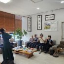 능곡경로당 이미지