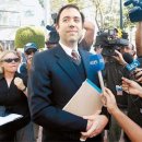 애플 피시 이미지