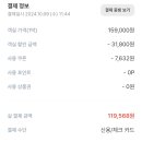 오션사우나 이미지