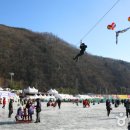 파로호축산 이미지