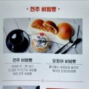 법인천년누리