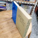 대성문화사