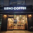 에이원부동산공인중개사사무소 이미지