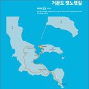 바다와숲 이미지