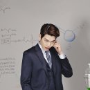 우빈 이미지