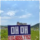 참부동산중개사무소 이미지