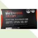 메디온 이미지