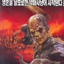 더싸인
