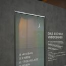 (주)더홈건축 | 홈테이블데코페어 2025에서 만난 차세대 스마트 윈도우 필름, 뷰전(VSION) VEXA 체험 후기