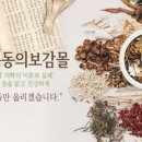 두레문구 이미지