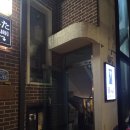 인 시즌(IN SEASON) | 최고의 연남동 칵테일바 하울 인 더 바(Howl in the bar) 내돈내산 솔직 후기 in 홍대입구역