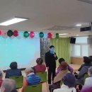 행운회관경로당 이미지