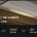 서산시스템에어컨