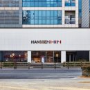 (주)한샘서비스 더퍼스트미디어