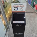 씨유 흥덕서서타워점 | [청주/오송] 스시로운 | 가성비와 퀄리티 모두 잡은 회전 초밥 맛집 점심 후기