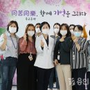 용인시기흥구치매안심센터 이미지