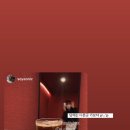 주식회사 레드존 이미지