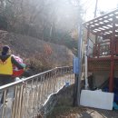 미진세탁 이미지