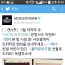 이거당 Daum카페