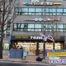 동부소방서 맞은편 네이버블로그