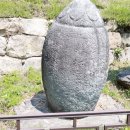 월리사 이구당 부도月裡寺 離垢堂 浮屠 이미지