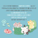 융잡화점
