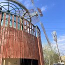 노한도 농장 이미지