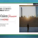 죽산게이트볼장 이미지