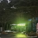 영실물 | 탐방일 2025년 12월 7일 한라산 영실코스 윗세오름 산행 후기