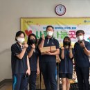 대전용운중학교 이미지