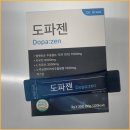 갤러리의아침요양병원 | 주간 요양 보호 센터 직접 경험한 솔직한 후기와 변화