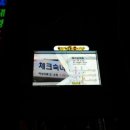 대성칼라(주)
