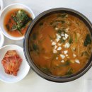 금산관광농원 이미지