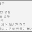 (주)허브인코리아