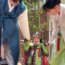 지민76 | 돌잔치 남아 한복대여 전통돌상 생화돌상과 어울리는 지민한복