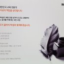 화성반월중학교 네이버블로그
