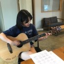 10주 우쿨렐레 완성 | [이벤트]부산 대연동 장전동 서면 실용음악학원 기타,보컬,피아노 개인레슨 "내맘대로 조합하기"