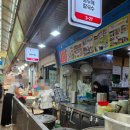 광명홍두깨손칼국수 이미지