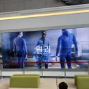 과학놀이터 | 부안 새만금 메타버스 체험관, 애들이 푹 빠지는 미래 과학 놀이터 후기