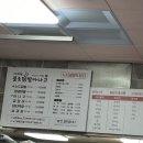 불로닭발아나고 | 대구맛집 ㅣ이외숙불로닭발아나고ㅣ불로동맛집ㅣ내돈내산 ㅣ리얼후기