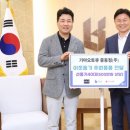 중동점 기아오토큐(주) 이미지