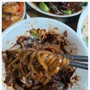 정통중화짜장 이미지