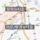 전농로또 이미지