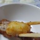 치킨신드롬 덕천시장점 네이버블로그