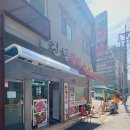 진향갈비 네이버블로그