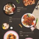 롯데백화점 인천점 이미지