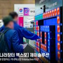케이플로우 이미지