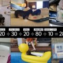 부자정식 이미지