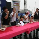한국푸른쉼터신문 제 5회 인천 해양축제 이벤트 행사 이미지